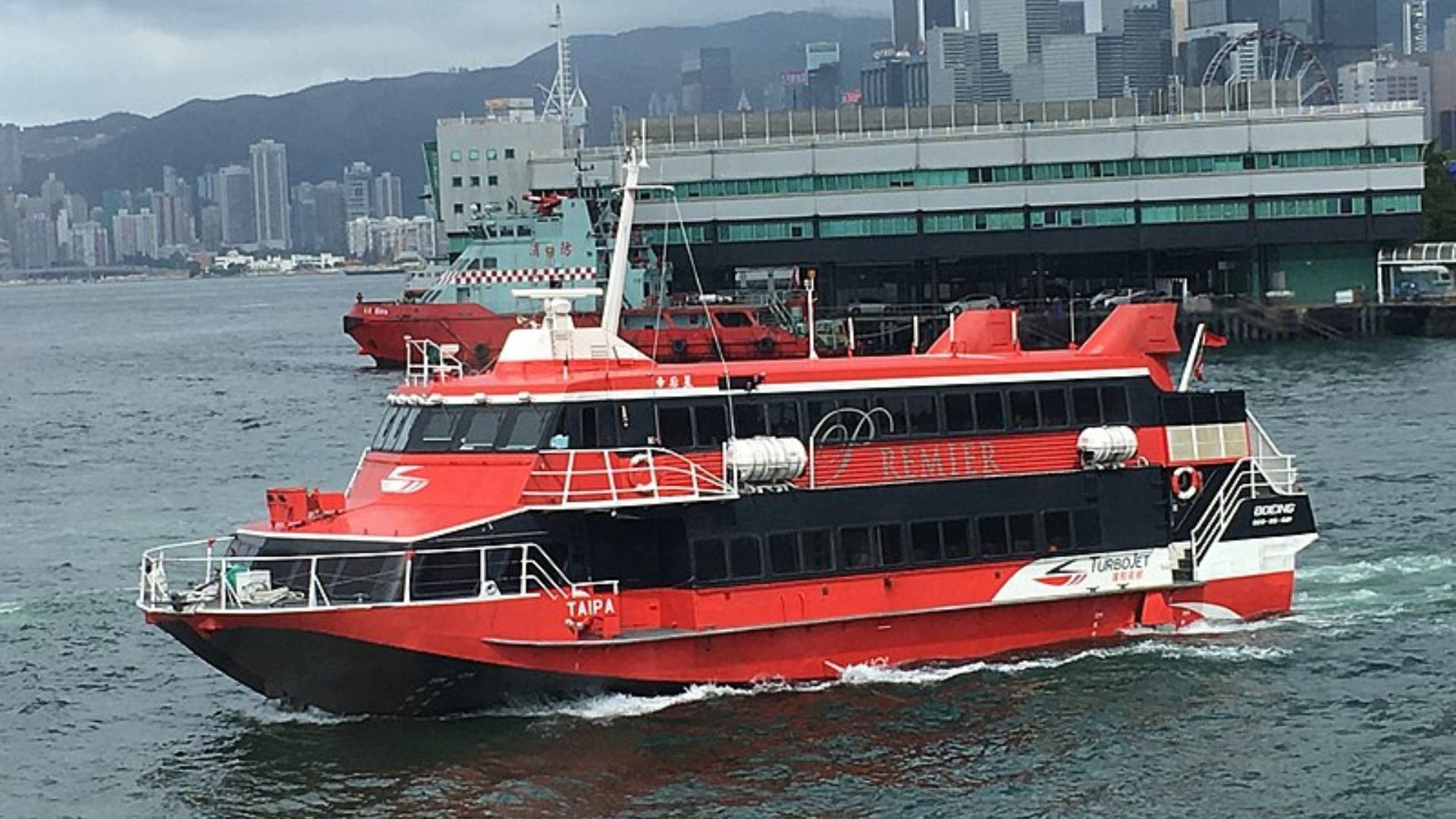 Macau ferry ticket