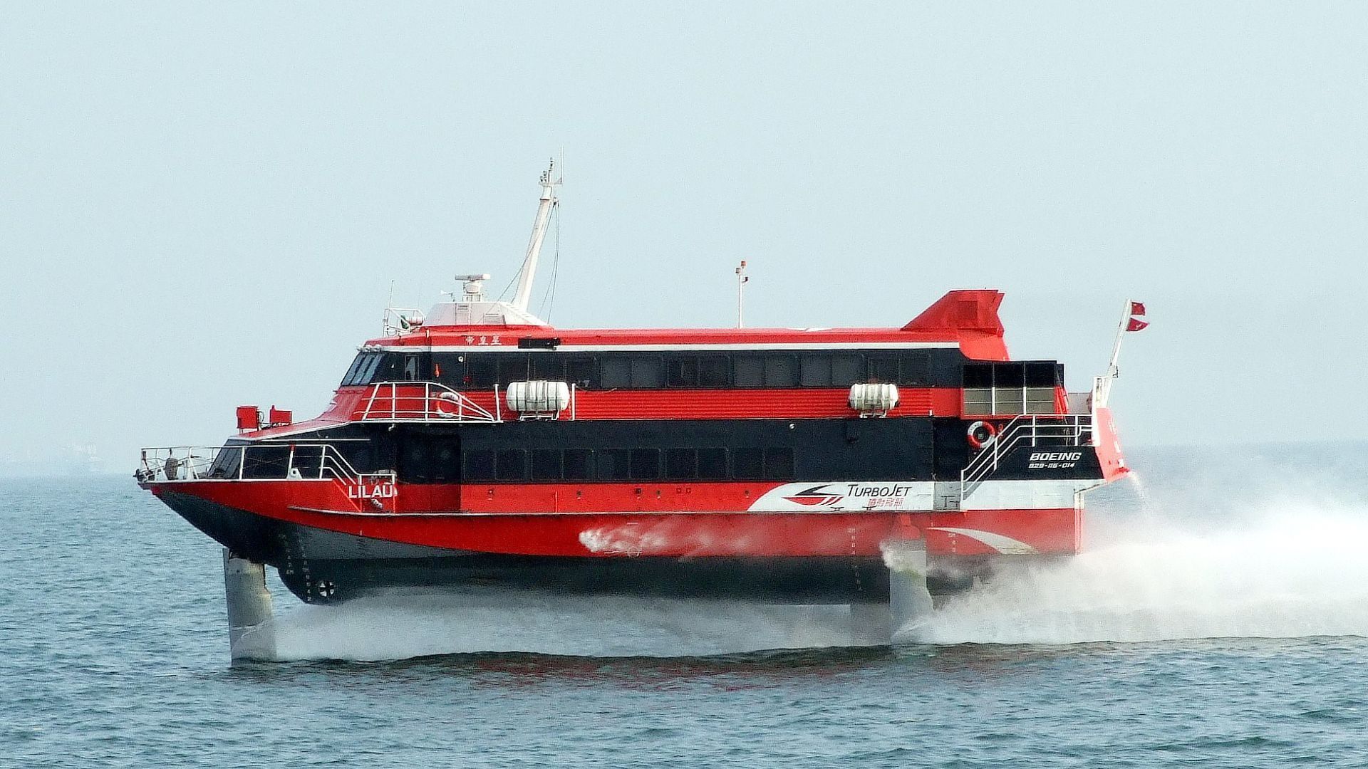 Here’s How You Can Get A Free Ferry Ticket To Macau!