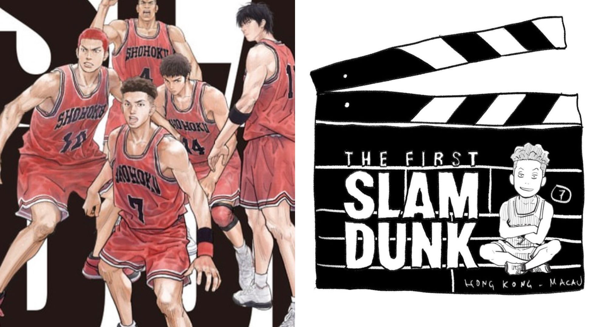The First Slam Dunk is a heartening homecoming for fans, Entertainment News  - AsiaOne