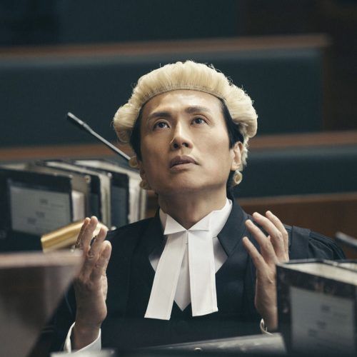 ‘A Guilty Conscience’ Becomes The Highest-Grossing Hong Kong Film Of All Time