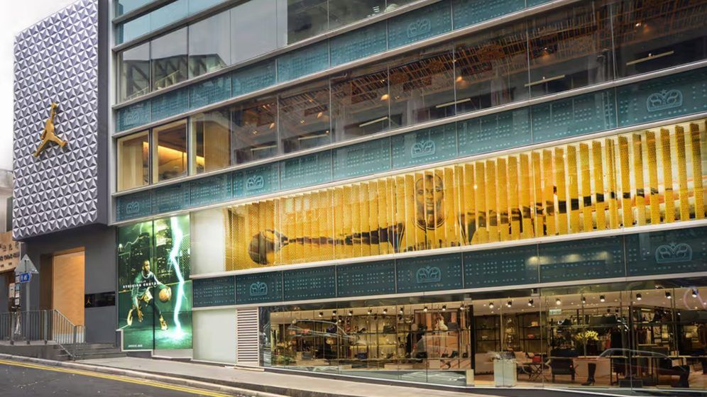 Air Jordan Store