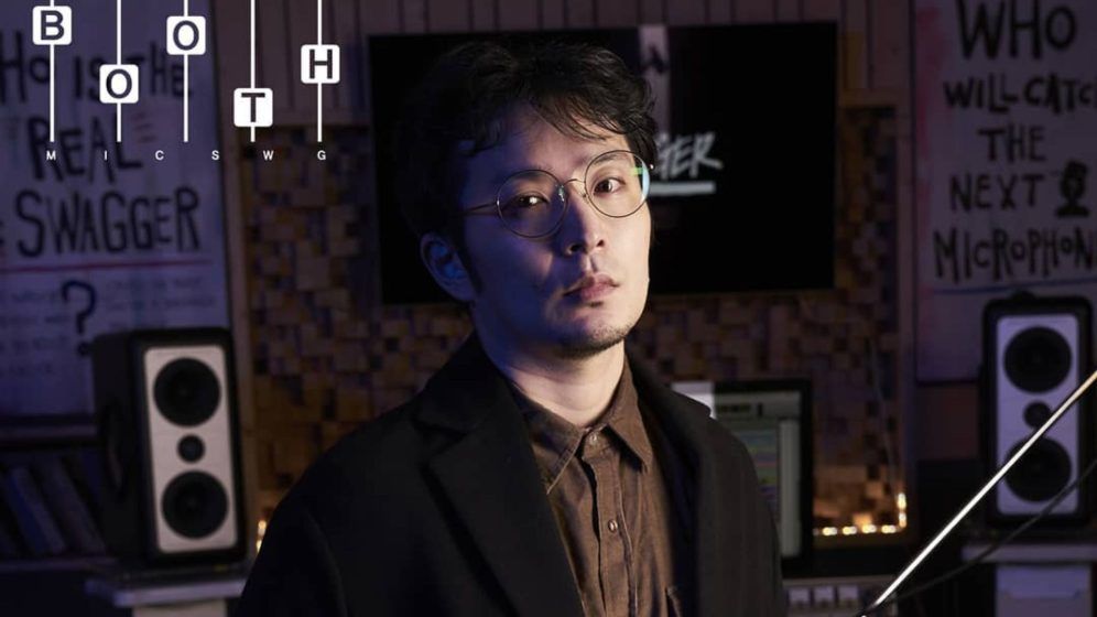 Verbal Jint