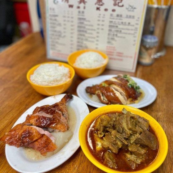 Wai Kee