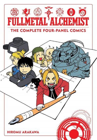 Fullmetal Alchemist