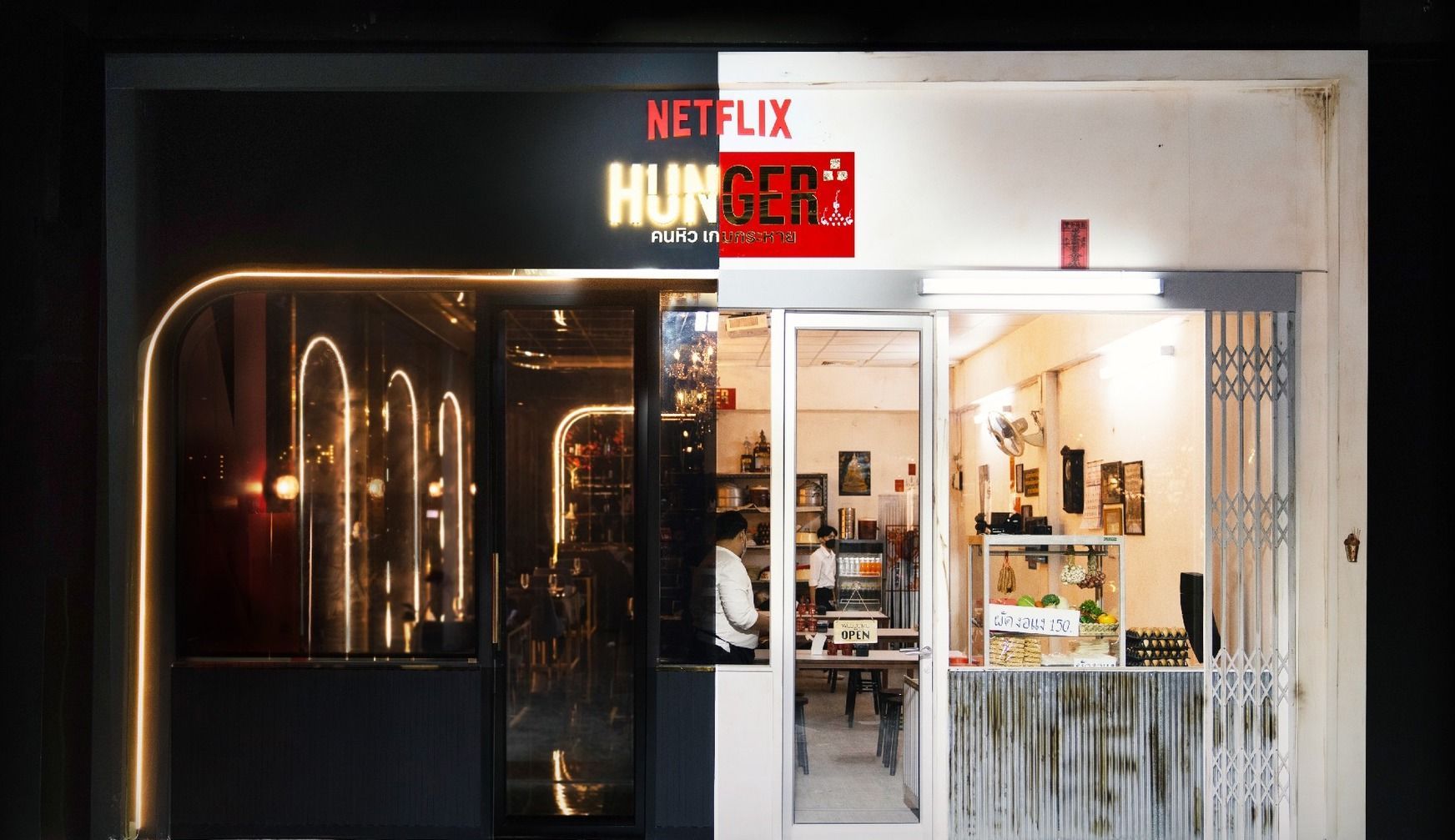 You Can Now Visit The Netflix ‘Hunger’ Restaurant In Bangkok