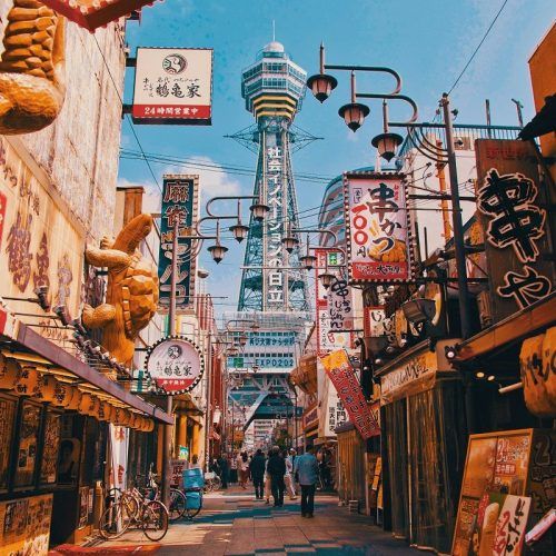Japan Aims To Open First Casino Resort By 2029
