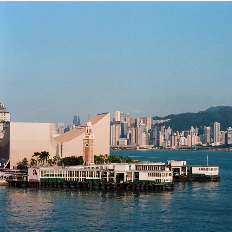 tsim sha tsui