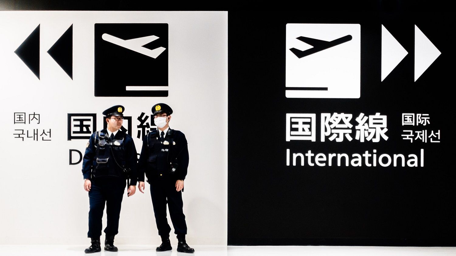 Japan Travel