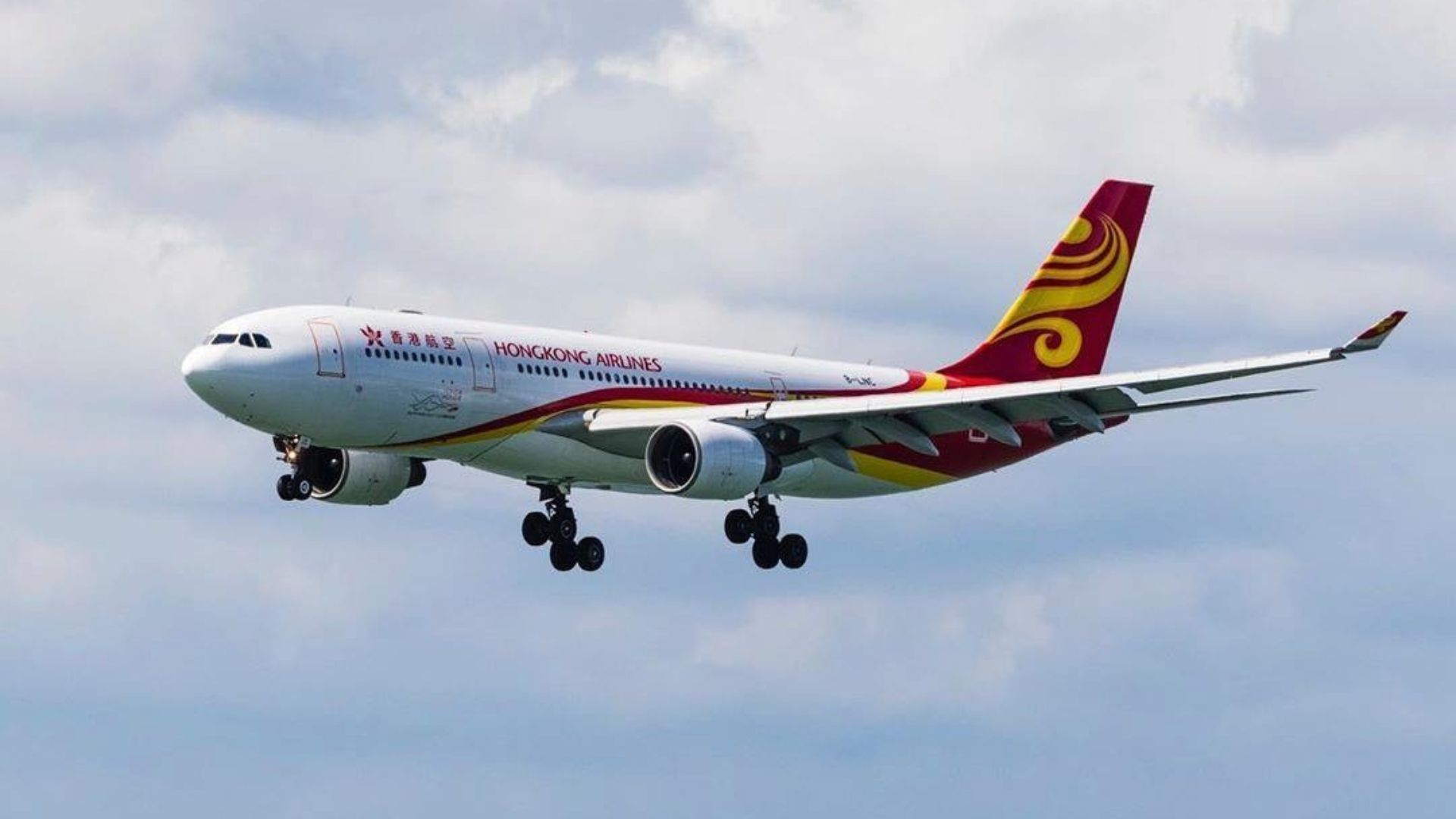 These Two Airlines Are Giving Away Free Flight Tickets To Hong Kong From Seoul