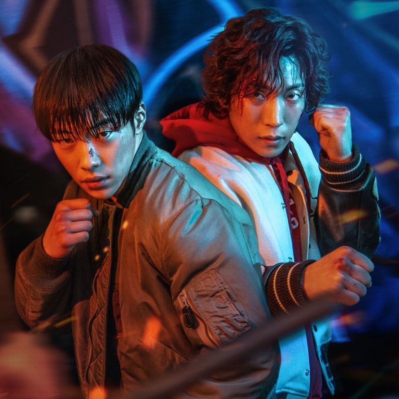 The Best Korean Dramas Releasing In June 2023