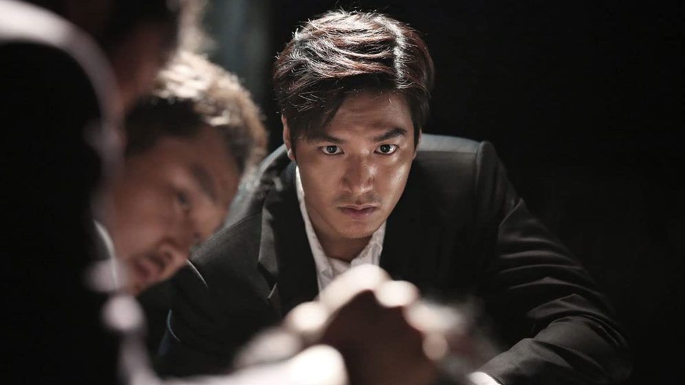 Gangnam Blues (2015)