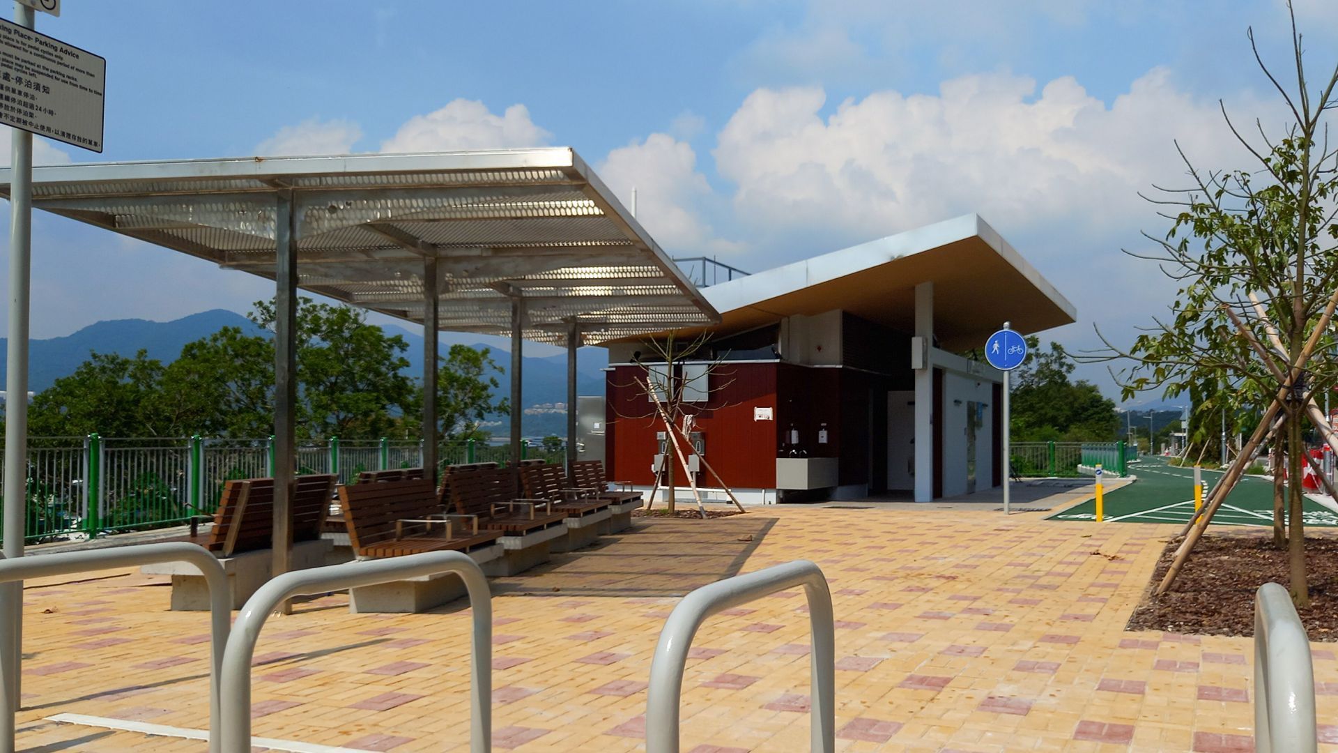Hong Kong cycle track Tai Po