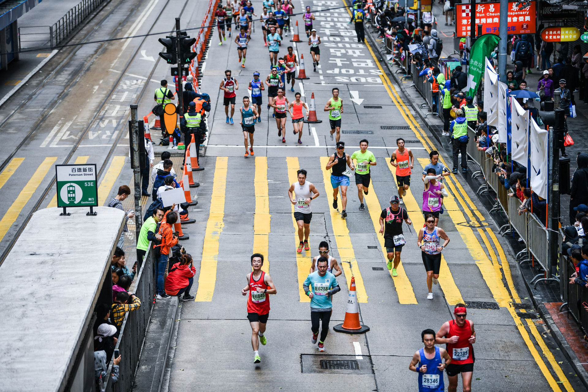 hong kong marathon