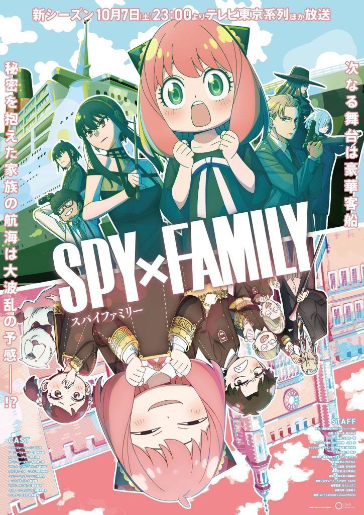 Spy x Family (TV Series 2022– ) - “Cast” credits - IMDb