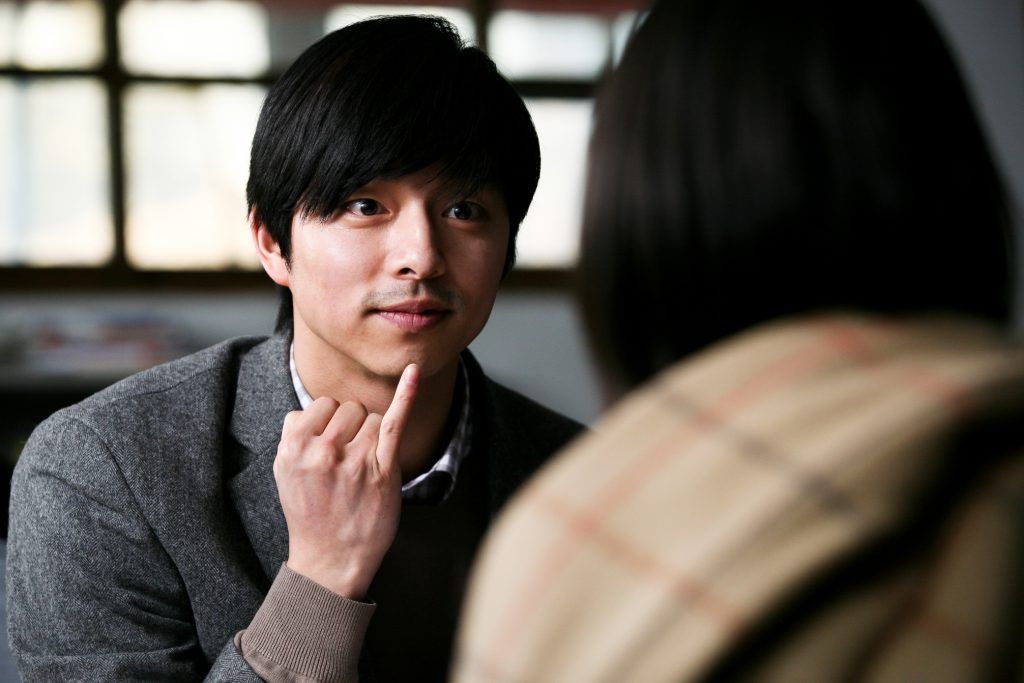 Highest-Rated Korean Movies IMDb