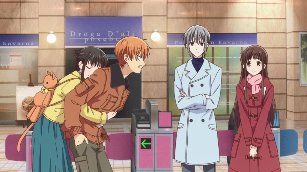 Anime Series For Beginners