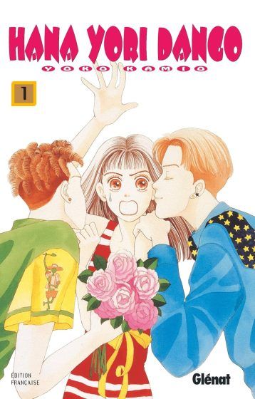 <i>Hana Yori Dango</i> by Yoko Kamio 