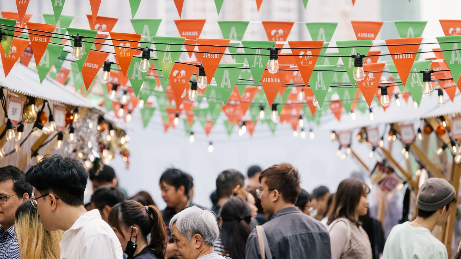 Celebrate The Holiday Season With Special Shopping Coupons And Discounts For Hong Kong Residents