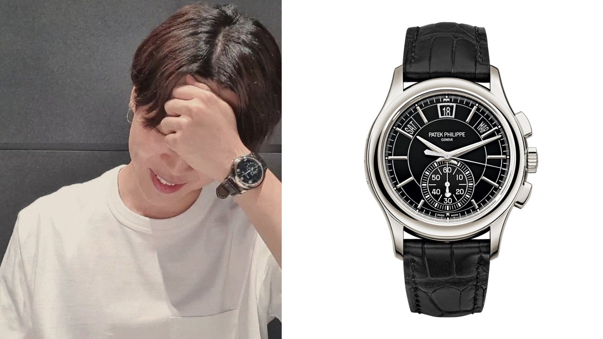 Jimin Patek Phillippe