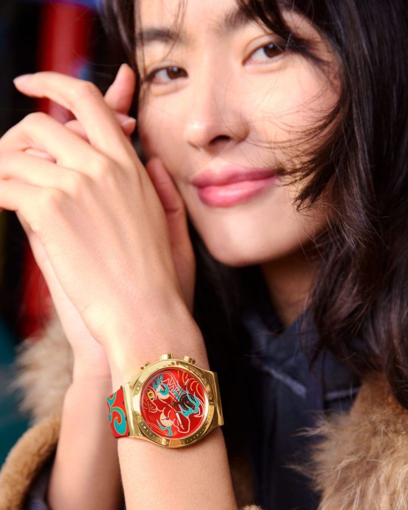 Swatch Year Of The Dragon 2024