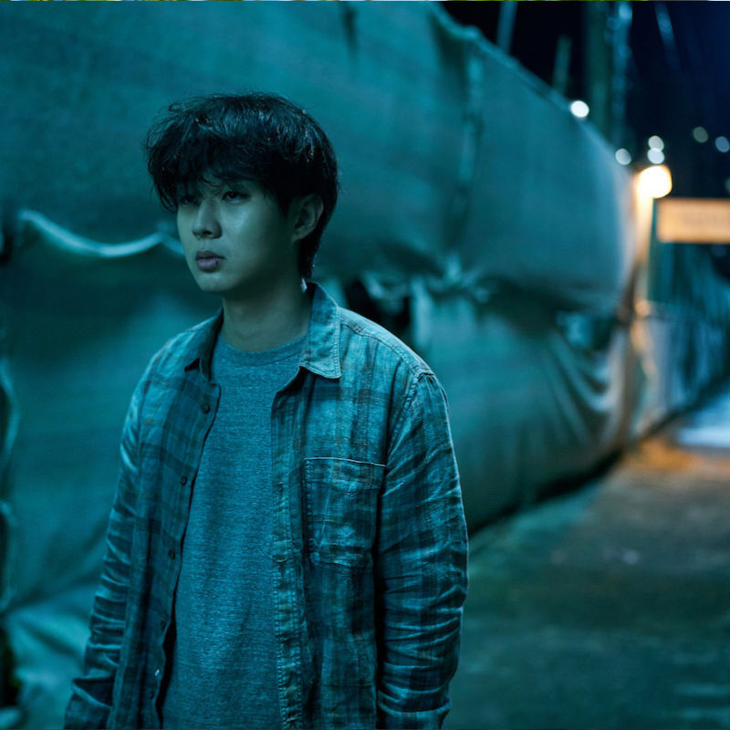 Is ‘A Killer Paradox’ Season 2 In The Works? Here’s What We Know Is ‘A Killer Paradox’ Season 2 In The Works? Here’s What We Know