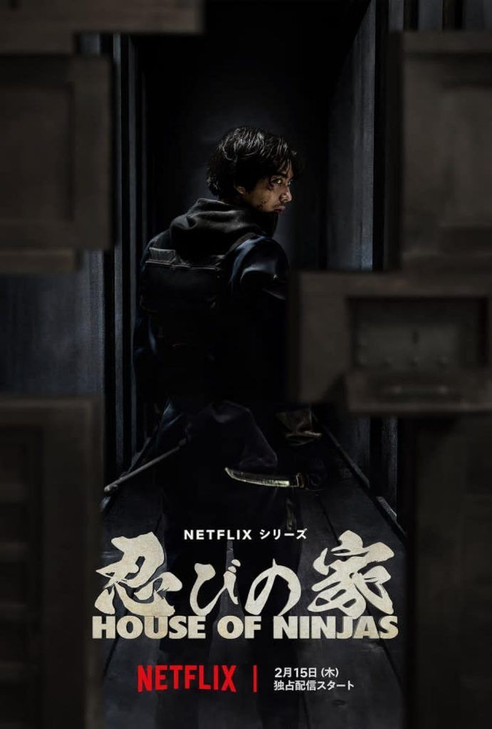 House Of Ninjas Season 2 Release Date, Plot Details, Cast And More