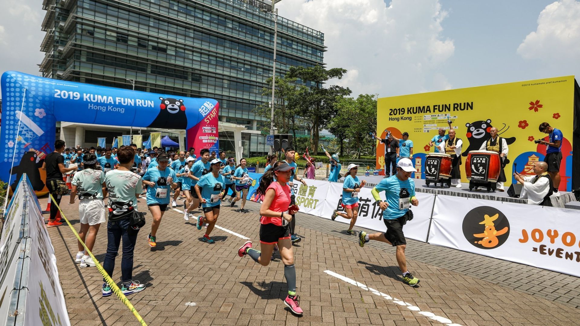 Kumamon Run, The Popular Hong Kong Event, Is Coming Back In April