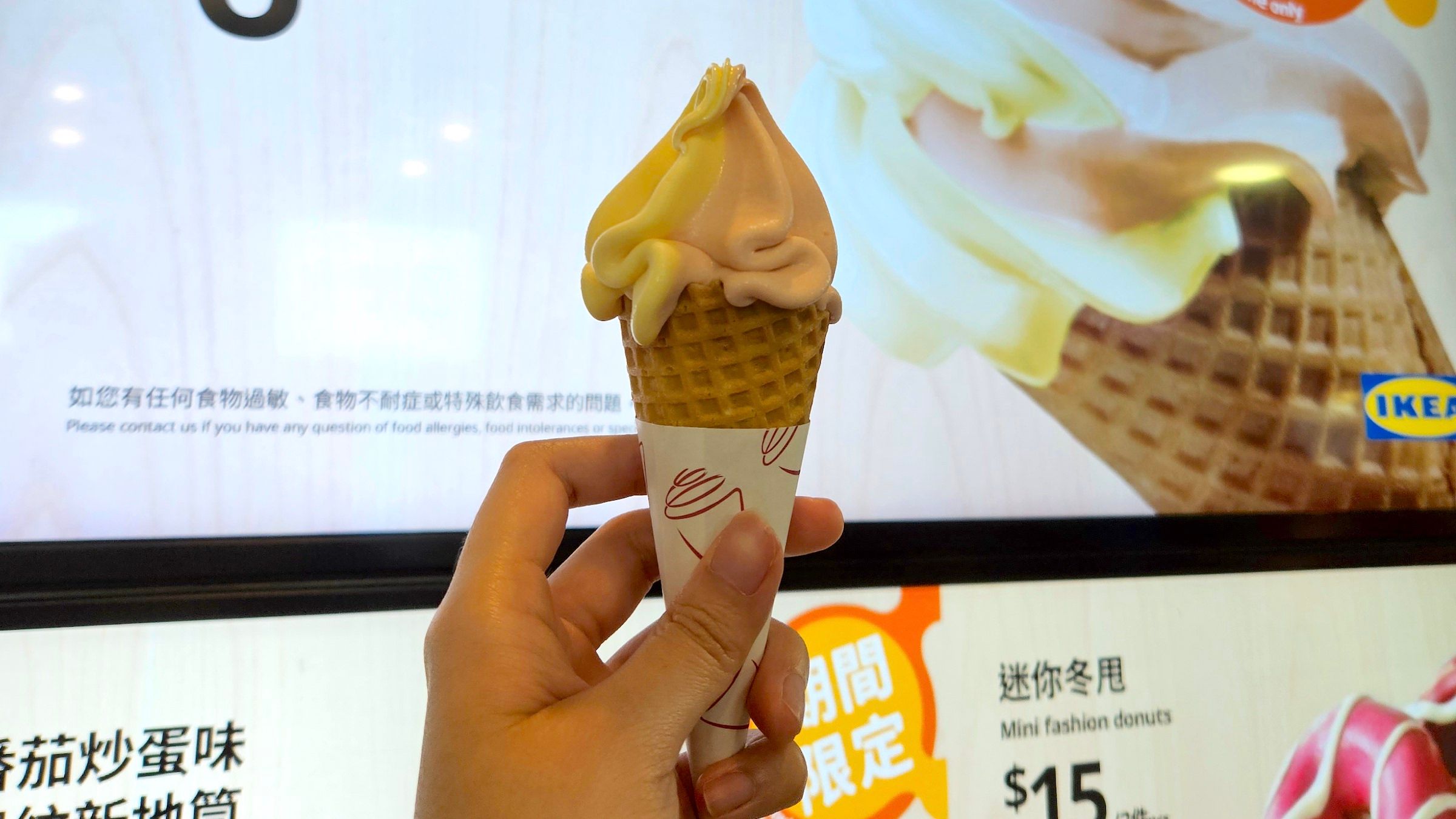 What Does The IKEA Tomato Egg Ice Cream Actually Taste Like?