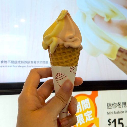 What Does The IKEA Tomato Egg Ice Cream Actually Taste Like?