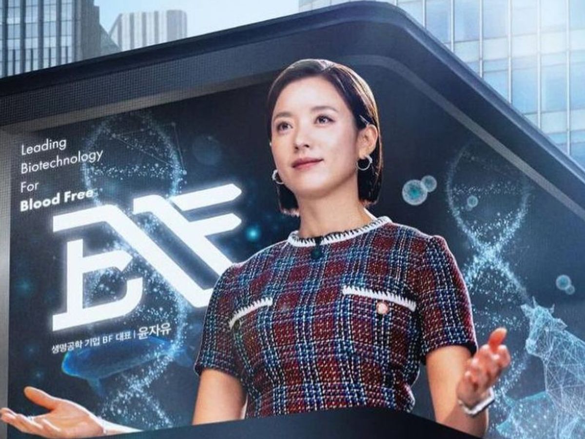 All About Blood Free, The Thrilling New Sci-Fi K-Drama On Disney+