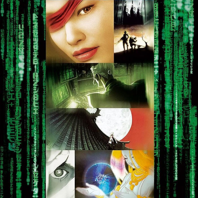 matrix movies in order to watch