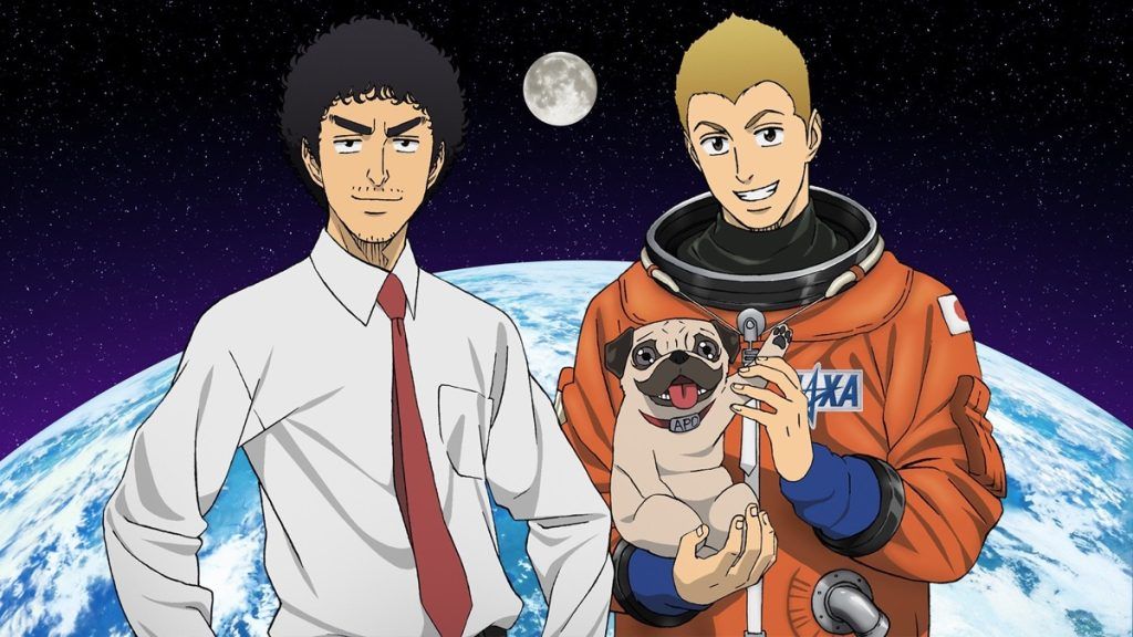 Space Anime Series