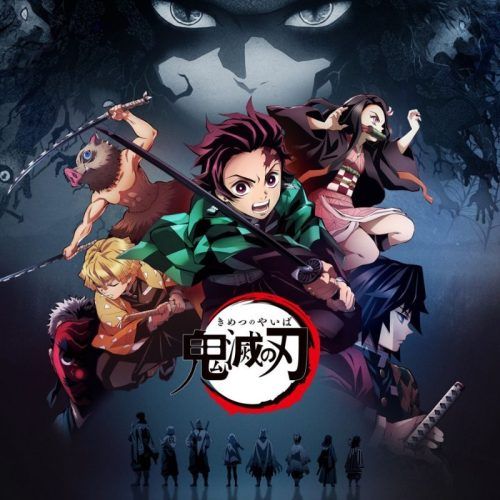 Will There Be A ‘Demon Slayer’ Season 5? Everything We Know About The Future Of The Hit Anime