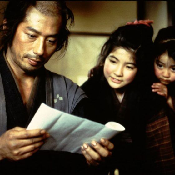 The Twilight Samurai (2002)