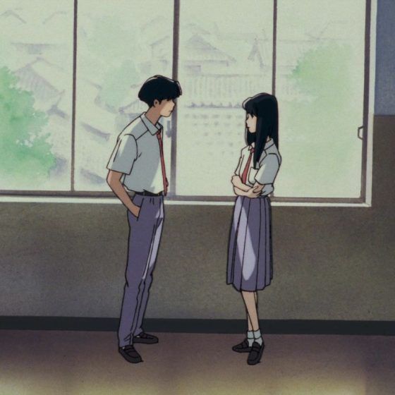 Ocean Waves (1993)