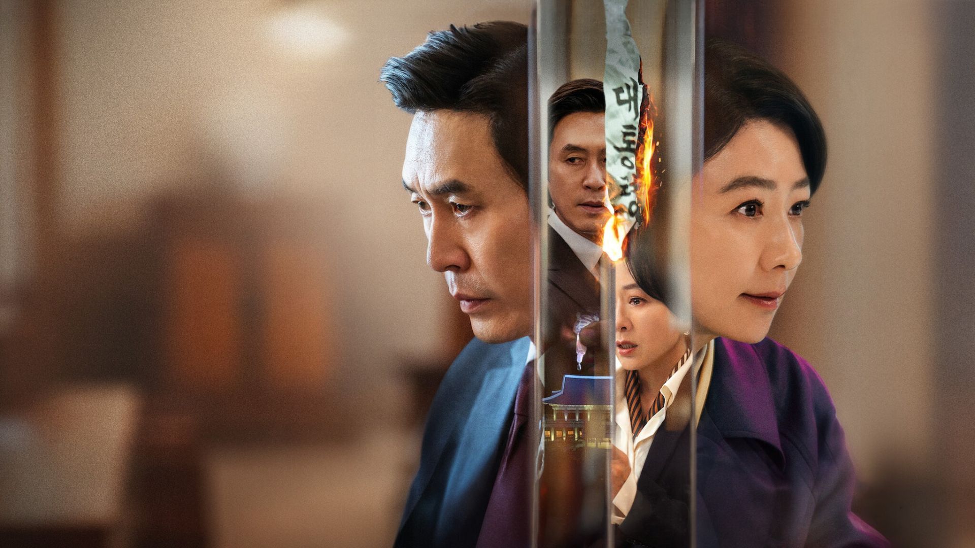 All About Netflix’s ‘The Whirlwind’, A New Political K-Drama