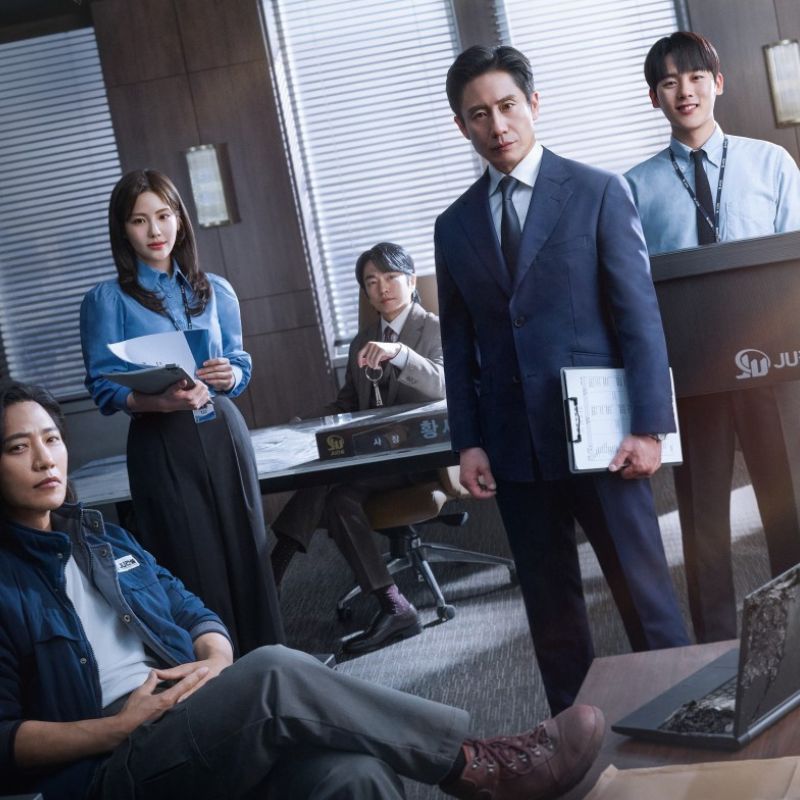 The Auditors: Here Is Everything You Need To Know About The K Drama The Auditors: Here Is Everything You Need To Know About The K Drama