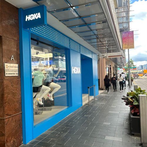 HOKA Has Finally Opened Its First Permanent Store In Hong Kong