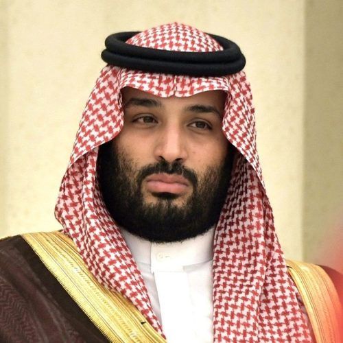 Al Saud Family’s Net Worth: Current Members, Properties, Homes And Other Assets