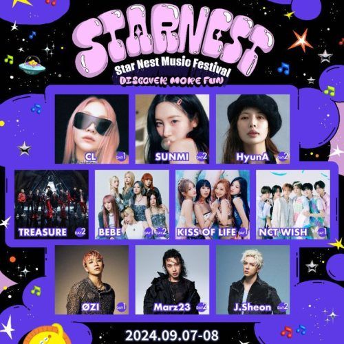 Everything We Know About The Star Nest Music Festival Happening In Hong Kong