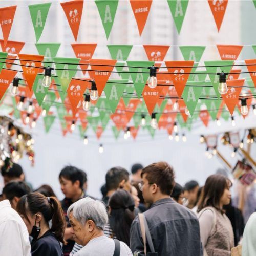 Hong Kong Shopping Festival 2024: Here Is Everything You Need To Know About It