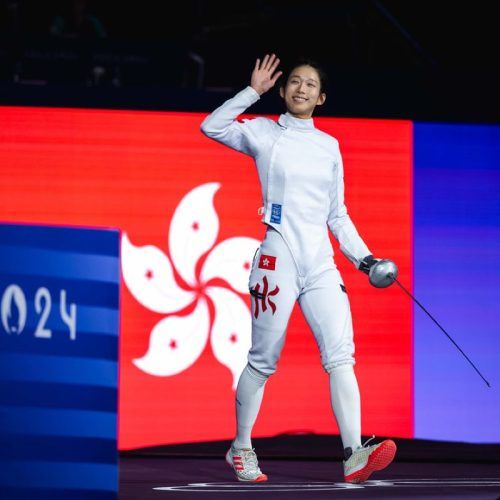 A Look At The Hong Kong Medals Tally At The Paris Olympics 2024