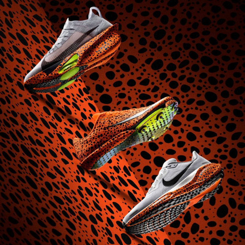 Nike Electric Pack