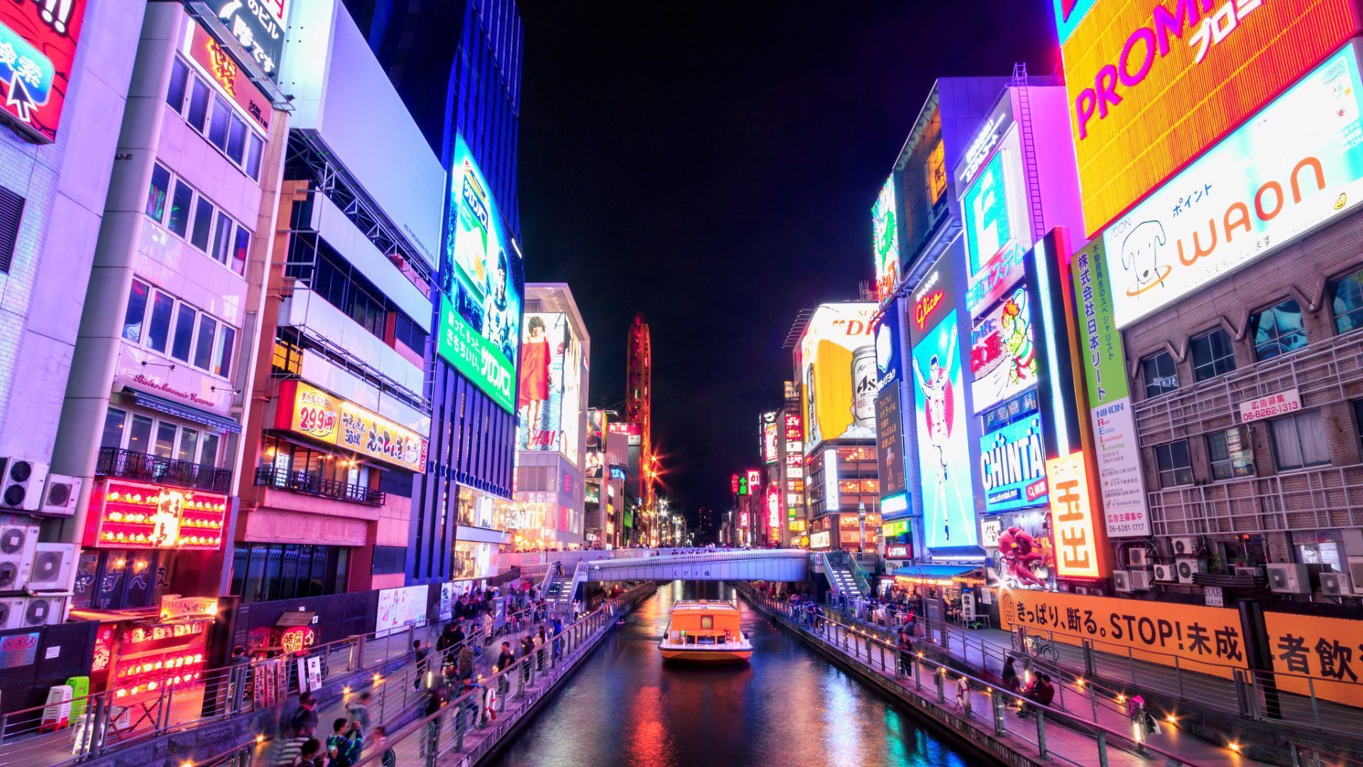 osaka shopping guide dotonbori