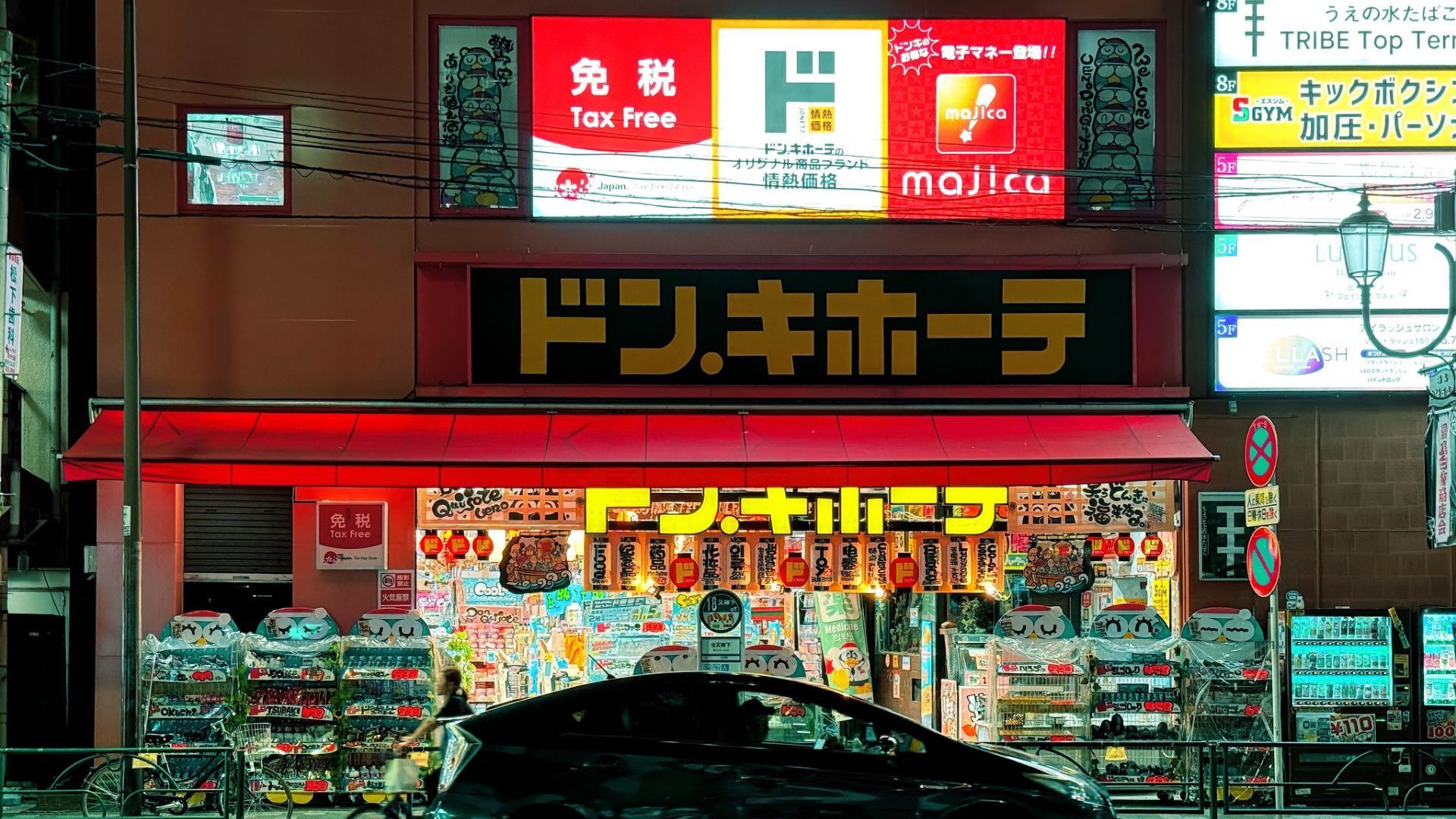 tax free shops osaka