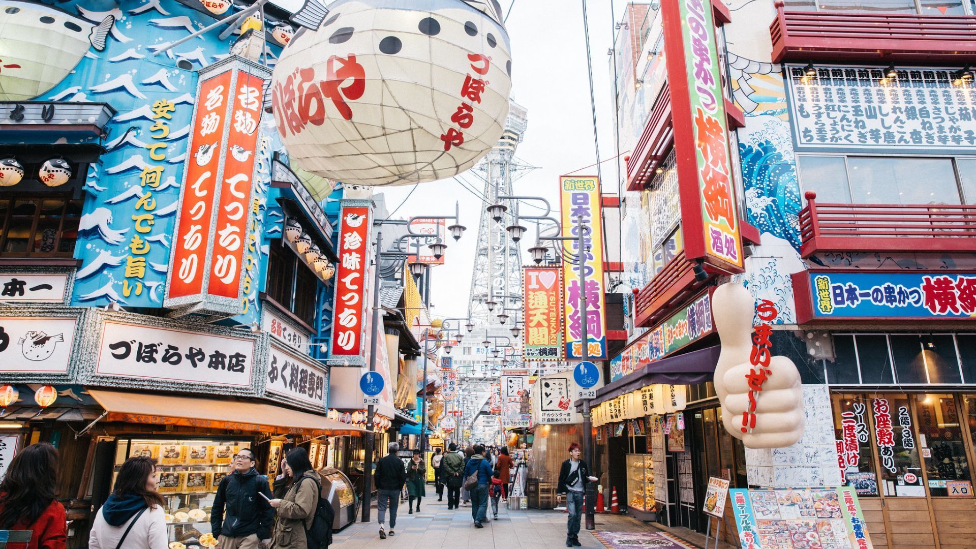 The Ultimate Osaka Shopping Guide For The Best Deals