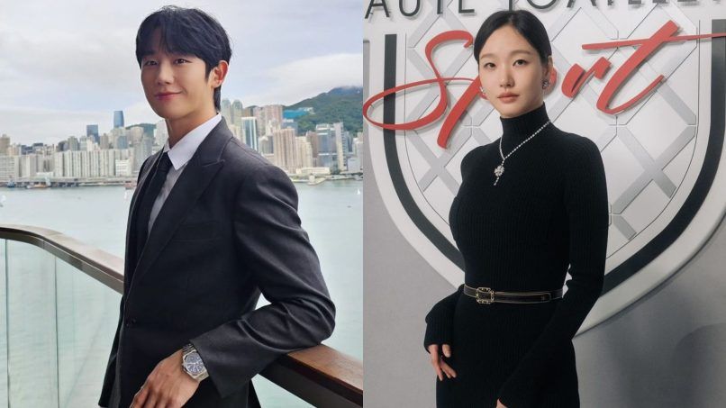 Kim Go-eun