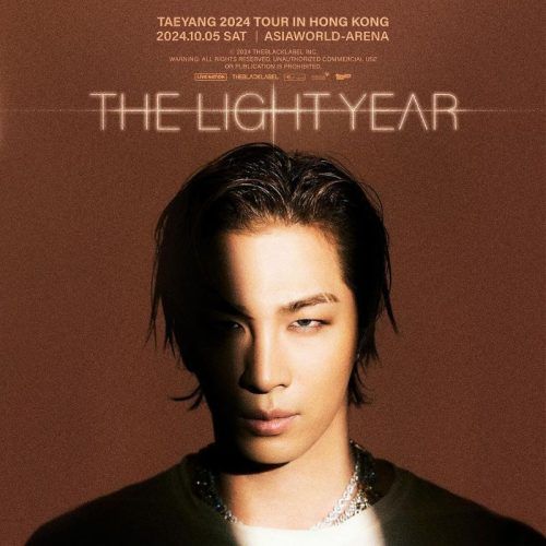 BigBang Member Taeyang’s 2024 Hong Kong Concert: Dates, Venue, Tickets And More