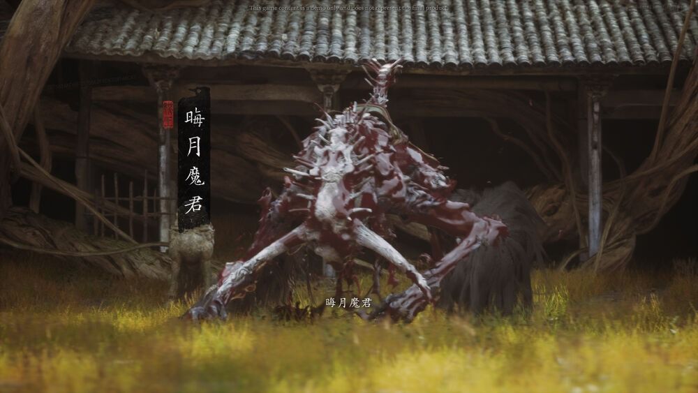 black myth wukong bosses