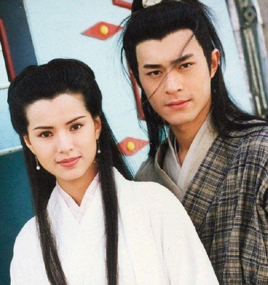The Condor Heroes 95